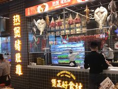 -好彩猪肚鸡(正弘城店)