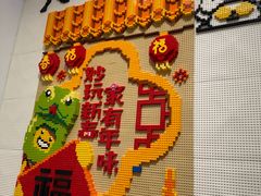 -天河城购物中心