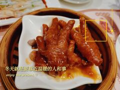 -赏点粤式点心(广州塔店)