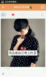 -ZAGA形象设计