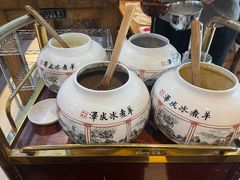 -泽成冰煮羊(非·遗三分店)