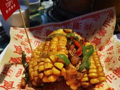 -捞围鲜·港式打边炉(海阳路店)