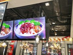 -零度空间·台湾小馆(五道口购物中心店)