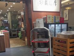 -高玛纳驴肉火烧(一世界店)