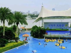 -黄金海岸水上乐园