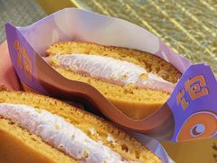 -泽田本家·铜锣烧(TX淮海店)