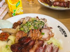 -黄记烧腊世家(宝丰店)
