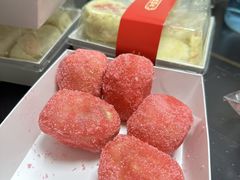 -清真全盛斋传统糕点(许士庙店)