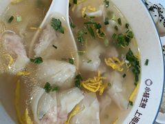 -小杨生煎(香港名都店)