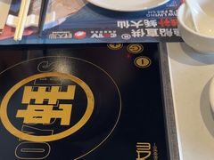 -蚝大仙横琴生蚝火锅(中央汇店)
