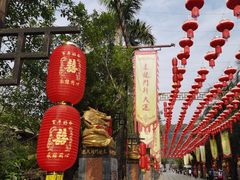 -龙门水都景区