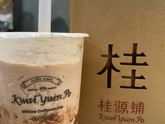 -桂桂茶(万嘉广场店)