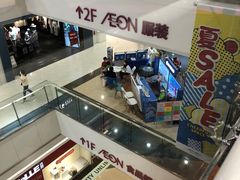 -永旺梦乐城(金银潭店)