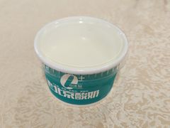 -湘中缘·湖南菜(娄底驻京办店)