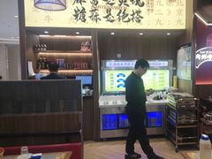 -侃爷南门铜锅涮肉