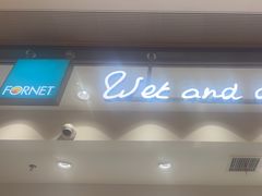 -福奈特洗衣·洗鞋·奢侈品护理(苏河湾店)