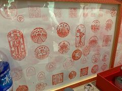 -天坛文创店