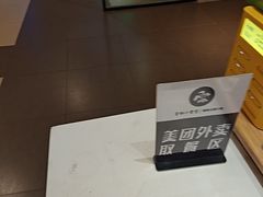 -雲物·云南小馆(好悦天地店)