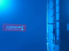 -CGV影城(新都心IMAX店)