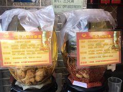 -融泽漁悦三只耳鱼火锅(南郑大道店)