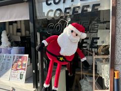 -CONTENT U COFFEE(中山公园店)