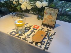 -宿醉意大利餐厅(老车站1970文创园店)