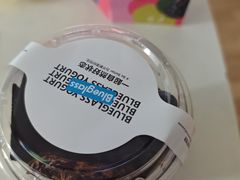 -Blueglass酸奶(华贸购物中心店)