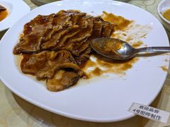 -烤肉宛饭庄(南礼士路店)