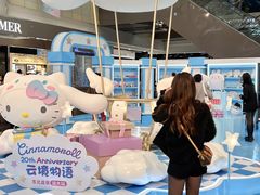 -远大购物中心(南岗店)