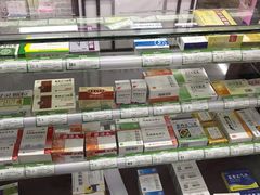 -粤海大药房(粤海广场店)