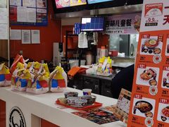 -吉野家(黑牛城道店)