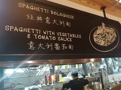 -比格比萨自助(国展店)