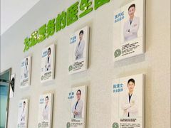 -新达口腔(华东理工大学店)