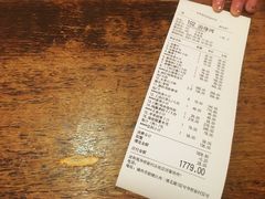 -宣和苑(华侨新村店)