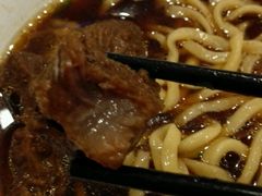 牛肉面-清真吴记门钉肉饼·喜多利