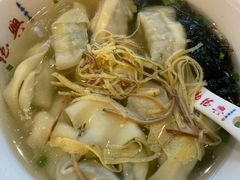 全家福馄饨-勤德兴(湖滨路店)