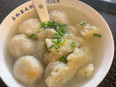 -永和鱼丸(南后街店)