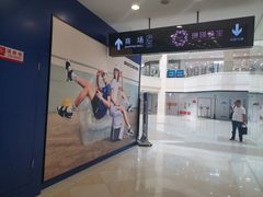 -光启城时尚购物中心