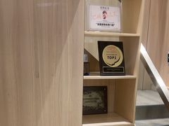 -霸王茶姬(南强街店)
