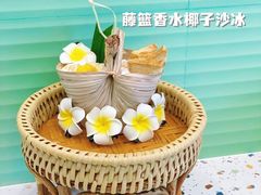 -曼僖瓦罐咖啡(华山南路店)