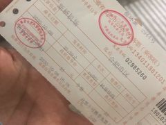 -合肥新桥国际机场-航站楼