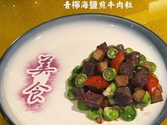 -红棉中餐厅·广州海航威斯汀酒店
