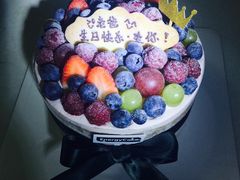 -EnergyCake蛋糕理想国