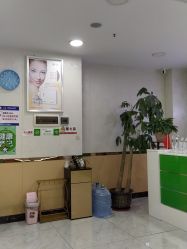 点击看大图 -苗医生专业祛痘·皮肤管理