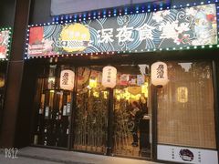 -上海新国际博览中心美仑酒店