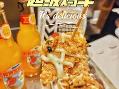 -超级鸡车(曹杨路店)