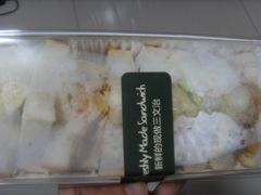 -味多美蛋糕(东直门店)