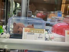 -老鼎丰(靖宇街总店)