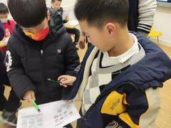-英孚教育青少儿(昆城广场中心)