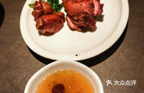 Chaozhou Roast Duck